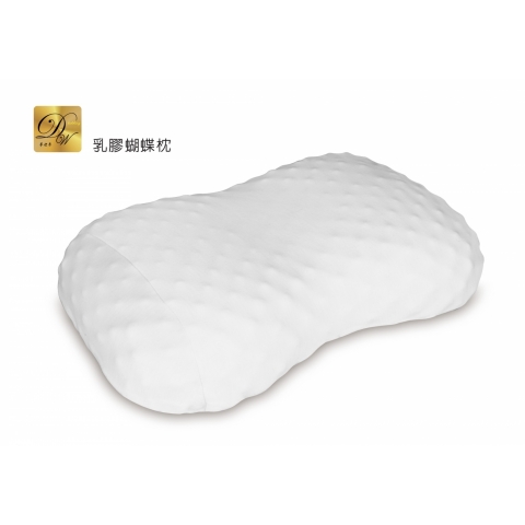台南乳膠床墊-蝴蝶枕
